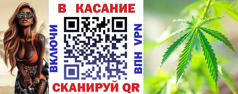 Как найти наркотики Петушки Конопля КОКАИН Гашиш Альфа ПВП Мефедрон