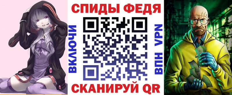 Amphetamine 97%  где продают наркотики  Петушки 