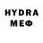 Первитин пудра aida mystafaeva