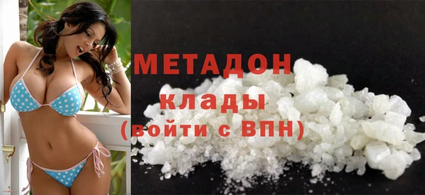 мдпв Балабаново
