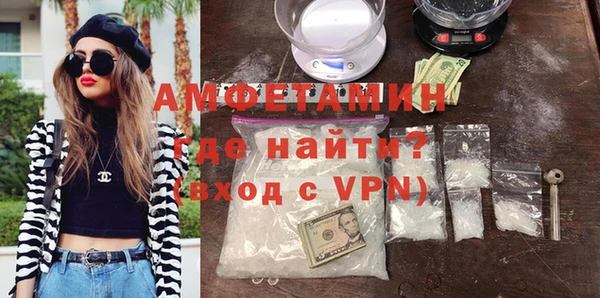 мдпв Балабаново