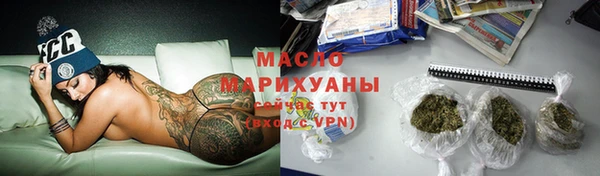 не бодяженный Россошь