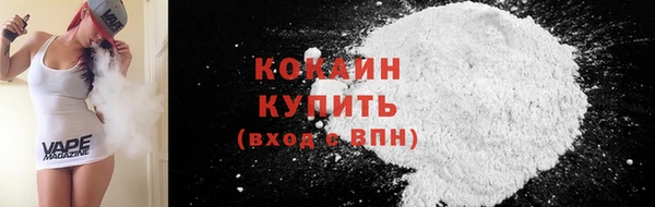 марки nbome Рославль