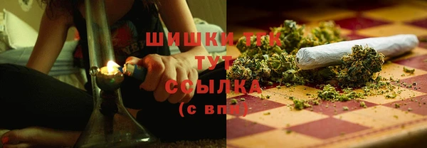 МДМА Баксан