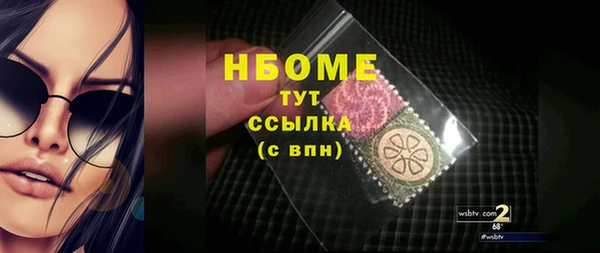 МДМА Баксан
