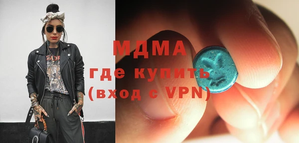 мдпв Балабаново