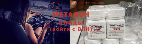 мдпв Балабаново