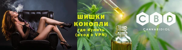 МДМА Баксан