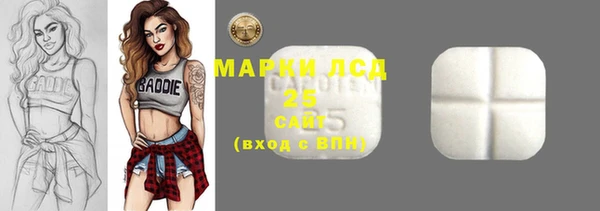 мдпв Балабаново