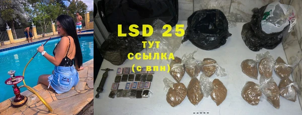 мдпв Балабаново