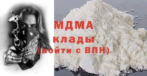 герыч Ростов