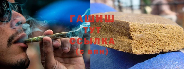 МДМА Баксан