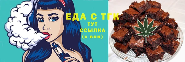 марки nbome Рославль