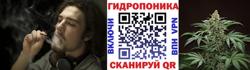 Конопля THC 21%  Петушки 